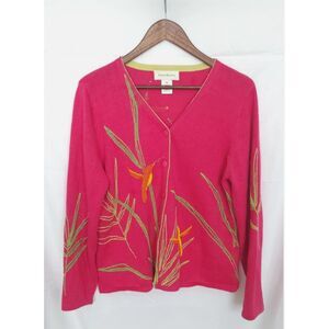 Vtg Pink Beaded Hummingbird Cottagecore Grannycore Button Cardigan - XL